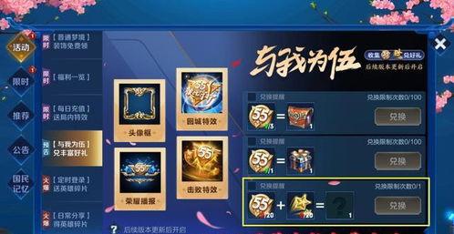 皮肤爆料最新最准,最新最准的护肤趋势与秘籍 第3张 皮肤爆料最新最准,最新最准的护肤趋势与秘籍 第3张