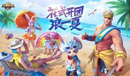 丽沙皮肤爆料视频最新版,全新版本揭秘神秘角色造型与背景故事 第3张 丽沙皮肤爆料视频最新版,全新版本揭秘神秘角色造型与背景故事 第3张