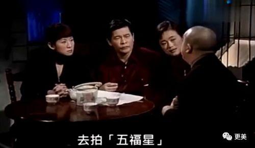 张宇爆料房子闹鬼视频,揭秘闹鬼房子的真实恐怖瞬间 第2张 张宇爆料房子闹鬼视频,揭秘闹鬼房子的真实恐怖瞬间 第2张