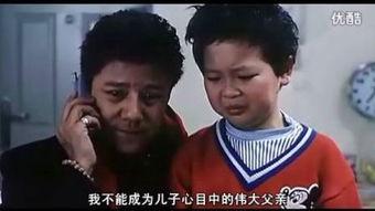 艳降勾魂2在线观看  第3张