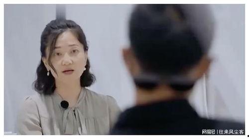 娱乐圈演员被爆料的是谁,神秘身份引发热议 第2张 娱乐圈演员被爆料的是谁,神秘身份引发热议 第2张