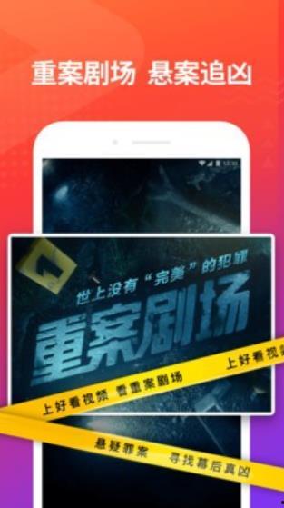 汽美药剂爆料视频下载大全,揭秘汽车美容药剂行业真相  第2张