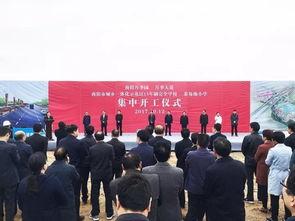 南阳高校最新爆料,揭秘校园热点事件与学子风采 第2张 南阳高校最新爆料,揭秘校园热点事件与学子风采 第2张