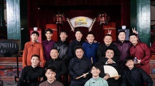 相声社爆料八卦视频大全,揭秘爆笑八卦视频背后的故事  第2张