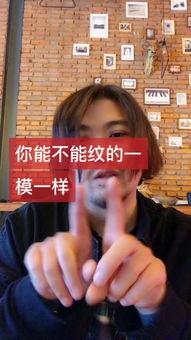 超哥爆料现场直播视频,现场直播幕后花絮大公开  第2张