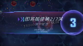 星际小小马爆料视频,星际探险背后的神秘故事  第3张