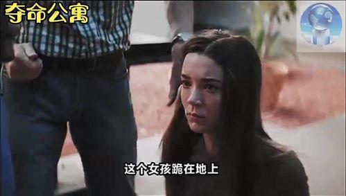 夺命怪胎电影在线观看,惊悚悬疑，在线惊悚之夜  第2张