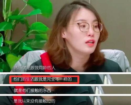 爆料温州巨婴是真的吗视频,视频爆料背后的真实情况  第1张