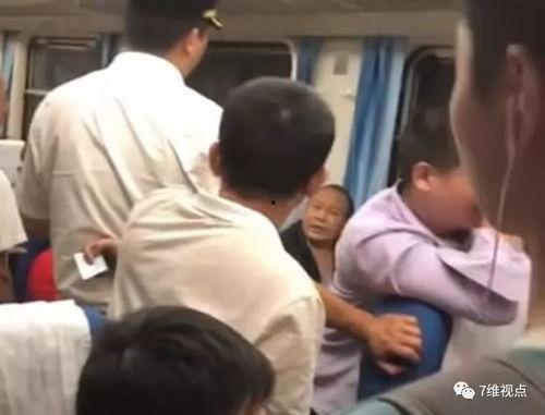 爆料温州巨婴是真的吗视频,视频爆料背后的真实情况  第2张