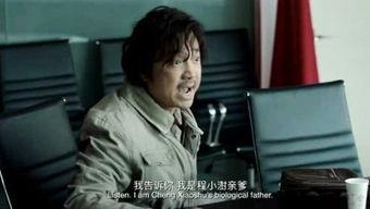 赵先生爆料视频大全最新,揭秘娱乐圈不为人知的一面  第3张