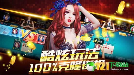 娱乐大爆料游戏画面图片,揭秘游戏画面背后的视觉盛宴  第3张