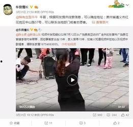 爆料钟晨的视频在哪里看,独家爆料观看指南 第1张 爆料钟晨的视频在哪里看,独家爆料观看指南 第1张