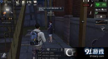 逍遥明日之后爆料视频,揭秘游戏新内容与玩法前瞻  第1张