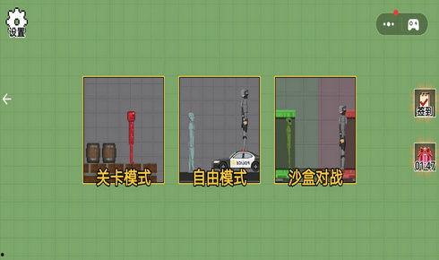 甜瓜乐园最新版爆料下载,揭秘全新功能与惊喜更新