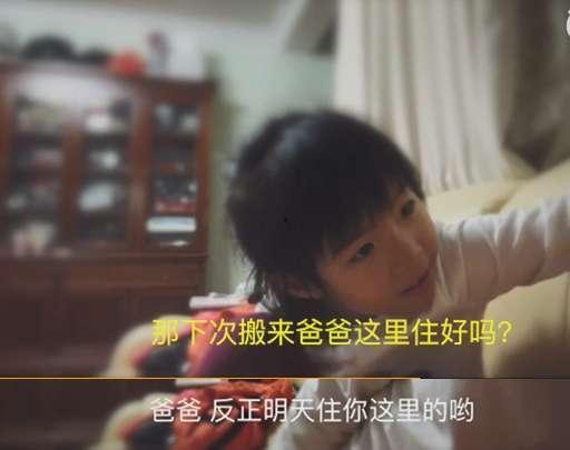 母亲爆料女儿视频播放,真相令人震惊  第2张