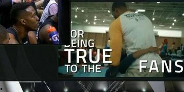 任然爆料霍华德视频播放,真相与争议  第2张