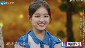 任然爆料霍华德视频播放,真相与争议  第3张