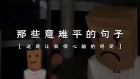 娱乐圈爆料比较准的人  第3张