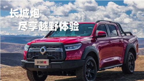 长城超强越野最新爆料,硬核性能与极致越野体验揭秘  第2张