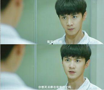 娱乐圈最新爆料陈哲远,娱乐圈再掀波澜  第3张