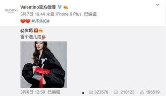 王杰伦最新爆料,揭秘娱乐圈不为人知的幕后故事