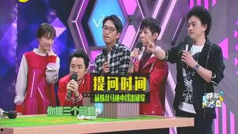 爆料201娱乐圈,201爆料揭开神秘面纱  第1张