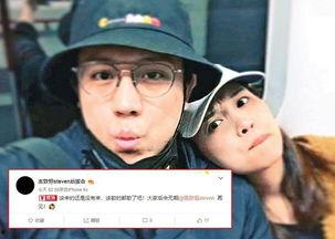 张志恒最新爆料新闻,揭秘事件背后惊人真相