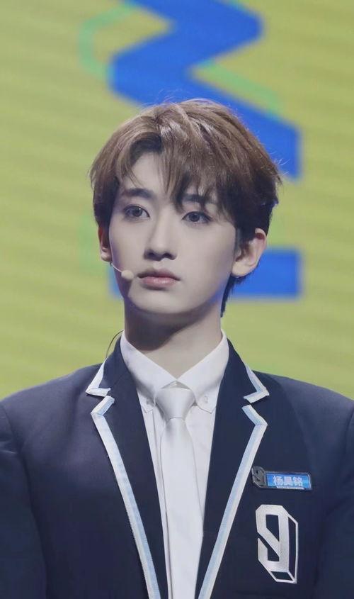 杨昊铭最新爆料新闻,揭秘娱乐圈惊人内幕 第2张 杨昊铭最新爆料新闻,揭秘娱乐圈惊人内幕 第2张