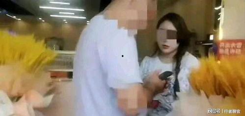 苗阜爆料老婆视频播放,揭秘背后真相  第3张