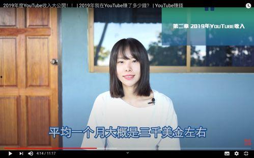 知乎爆料宋惠乔是谁啊视频,宋慧乔是谁?网友热议的知乎爆料视频深度解析 第3张 知乎爆料宋惠乔是谁啊视频,宋慧乔是谁?网友热议的知乎爆料视频深度解析 第3张