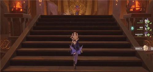 原神最新服装爆料视频在哪看,时尚与魔力的完美融合  第2张