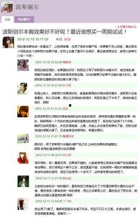 昆明日报最新爆料,最新爆料事件背后的真相 第2张 昆明日报最新爆料,最新爆料事件背后的真相 第2张