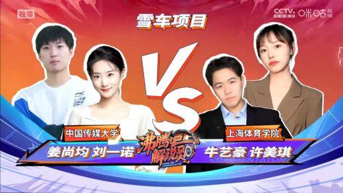 解说员袁甲爆料视频,独家爆料视频背后的故事